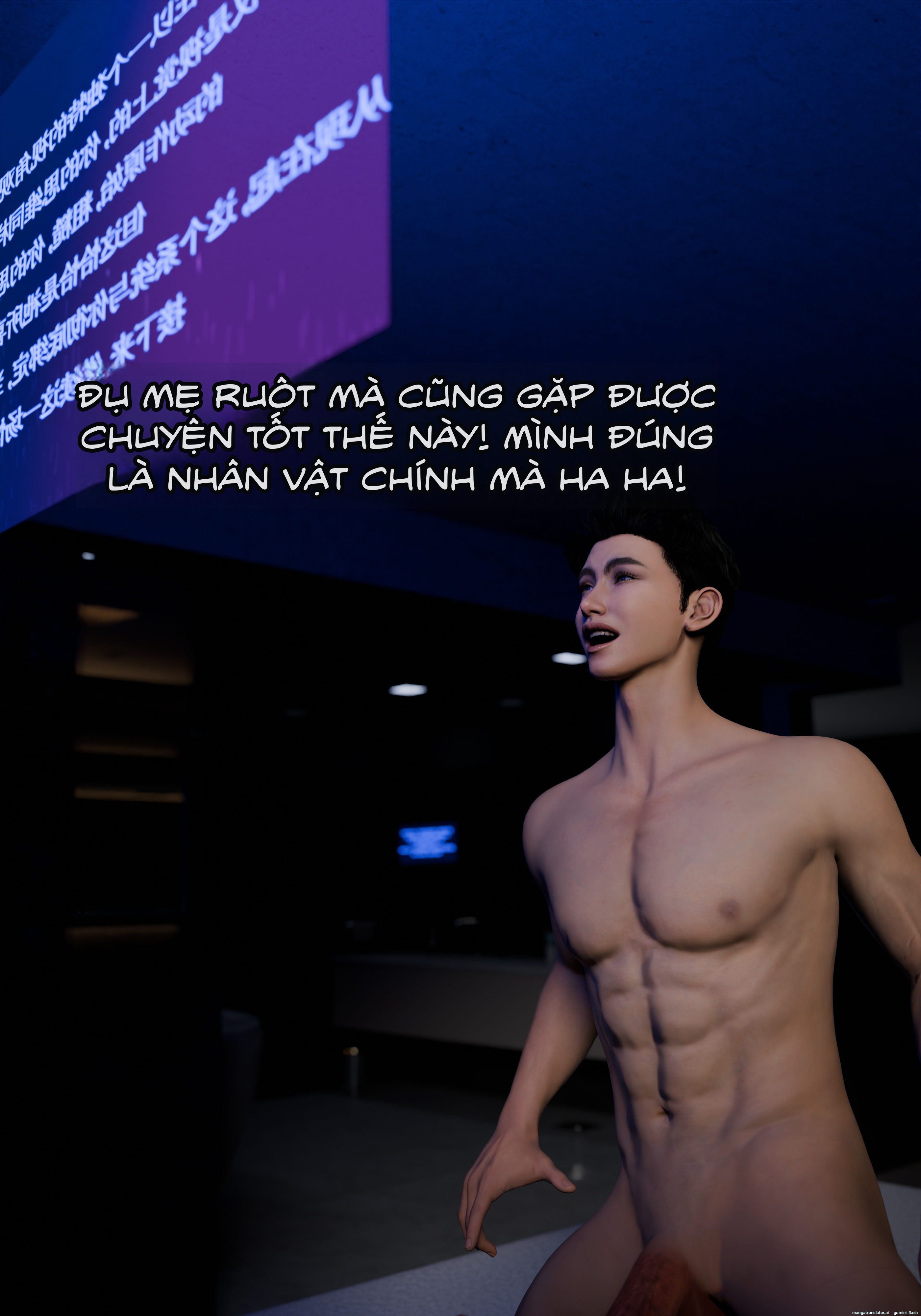 HentaiVN.net - Ảnh 90 - Hệ Thống Thôi Miên - Chương 1