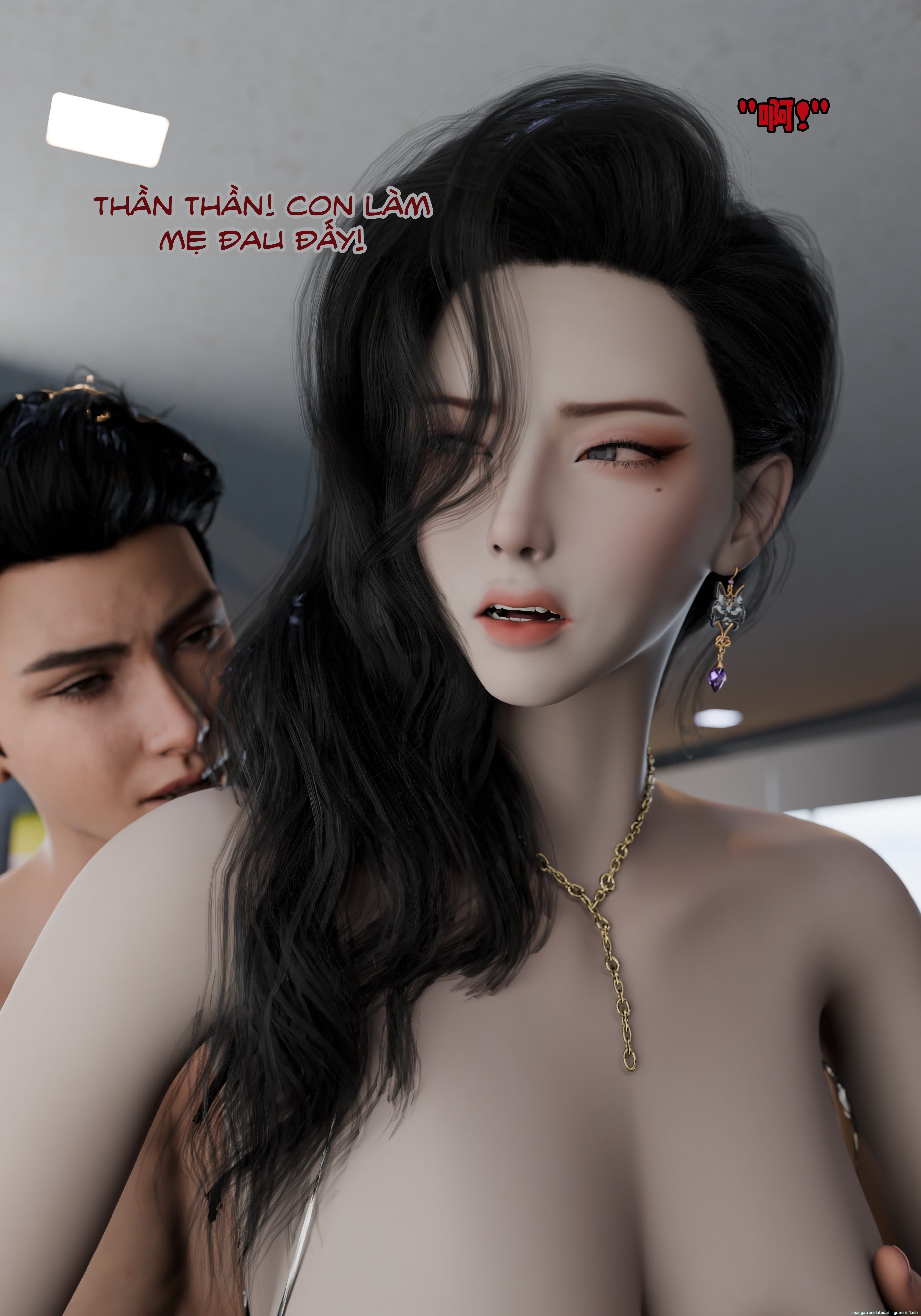 HentaiVN.net - Ảnh 167 - Hệ Thống Thôi Miên - Chương 1