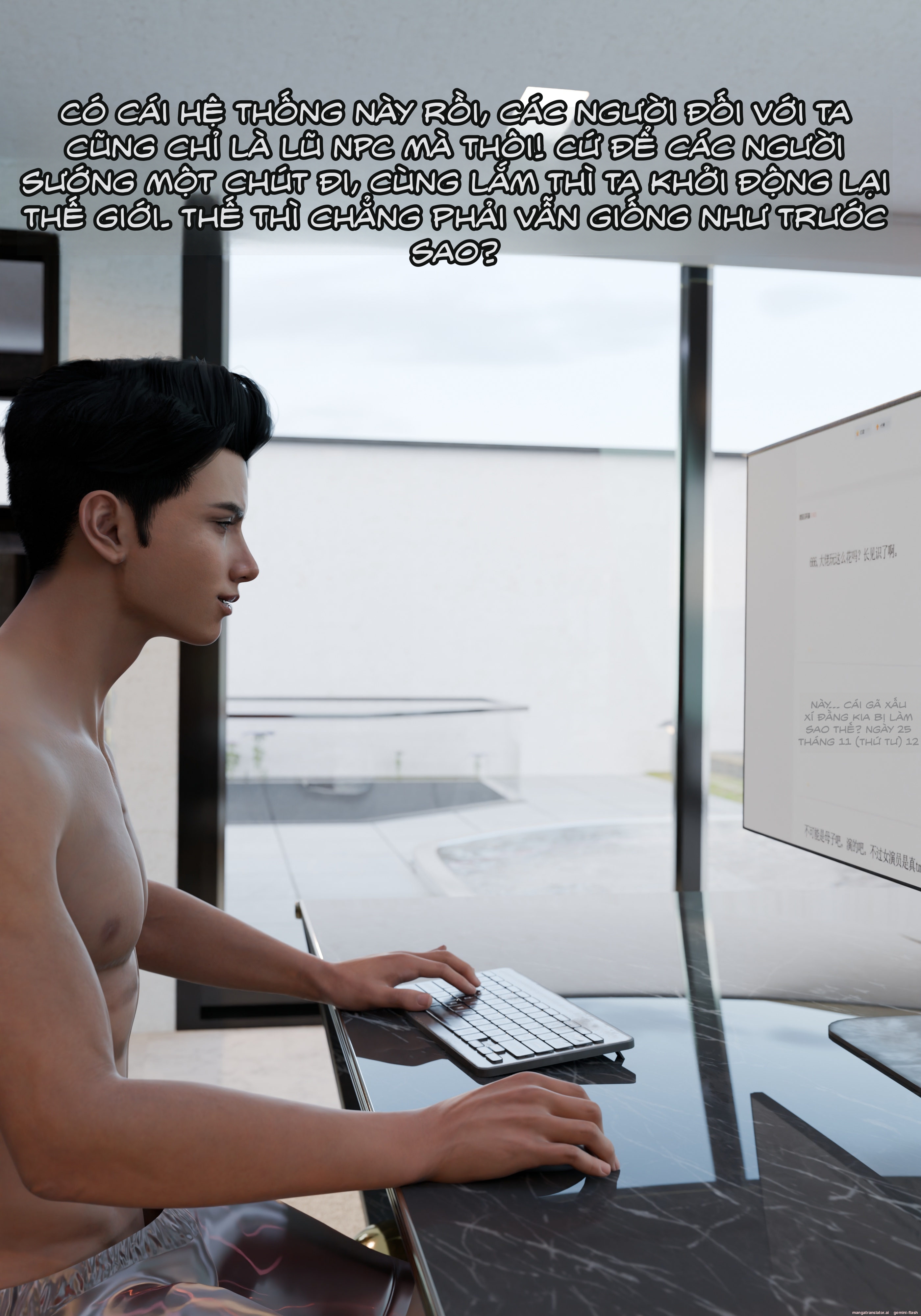 HentaiVN.net - Ảnh 219 - Hệ Thống Thôi Miên - Chương 1