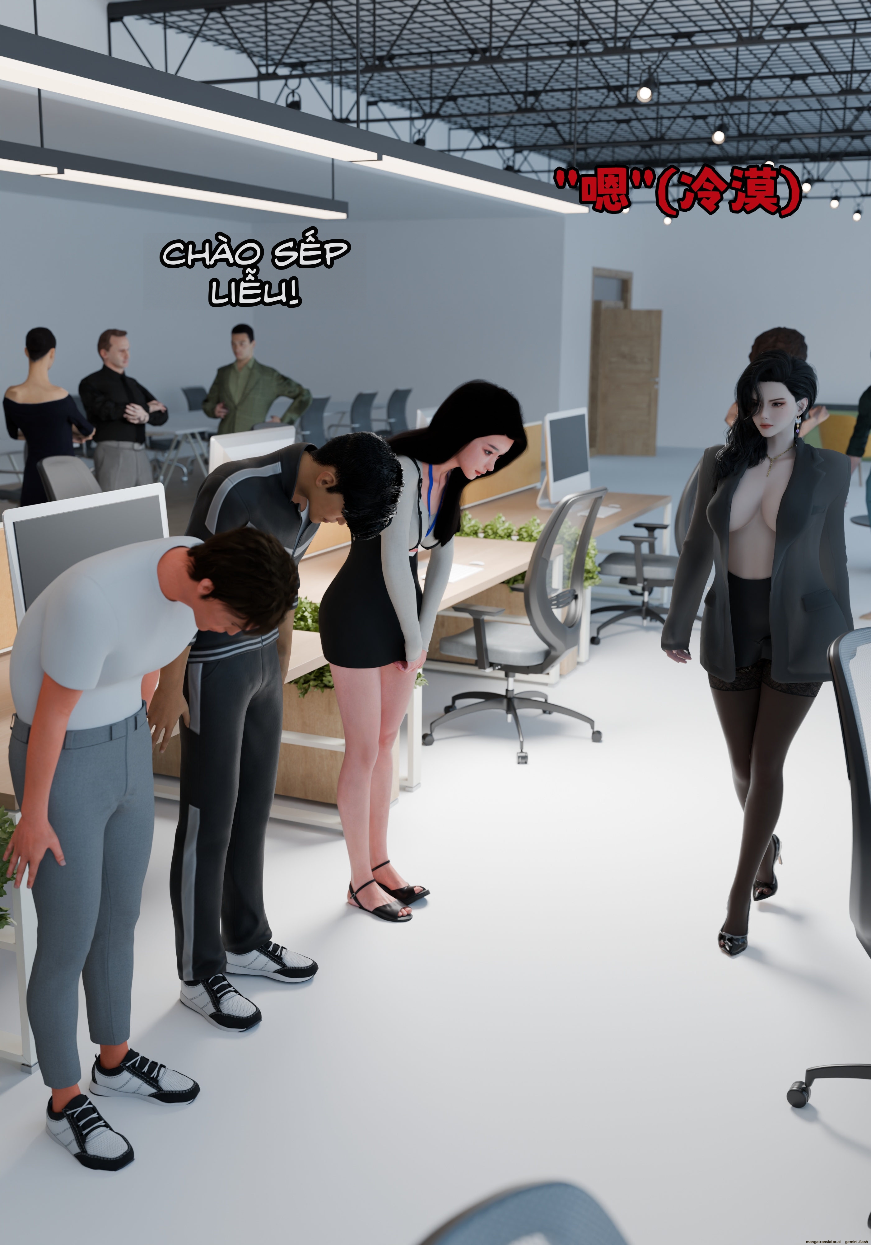 HentaiVN.net - Ảnh 223 - Hệ Thống Thôi Miên - Chương 1