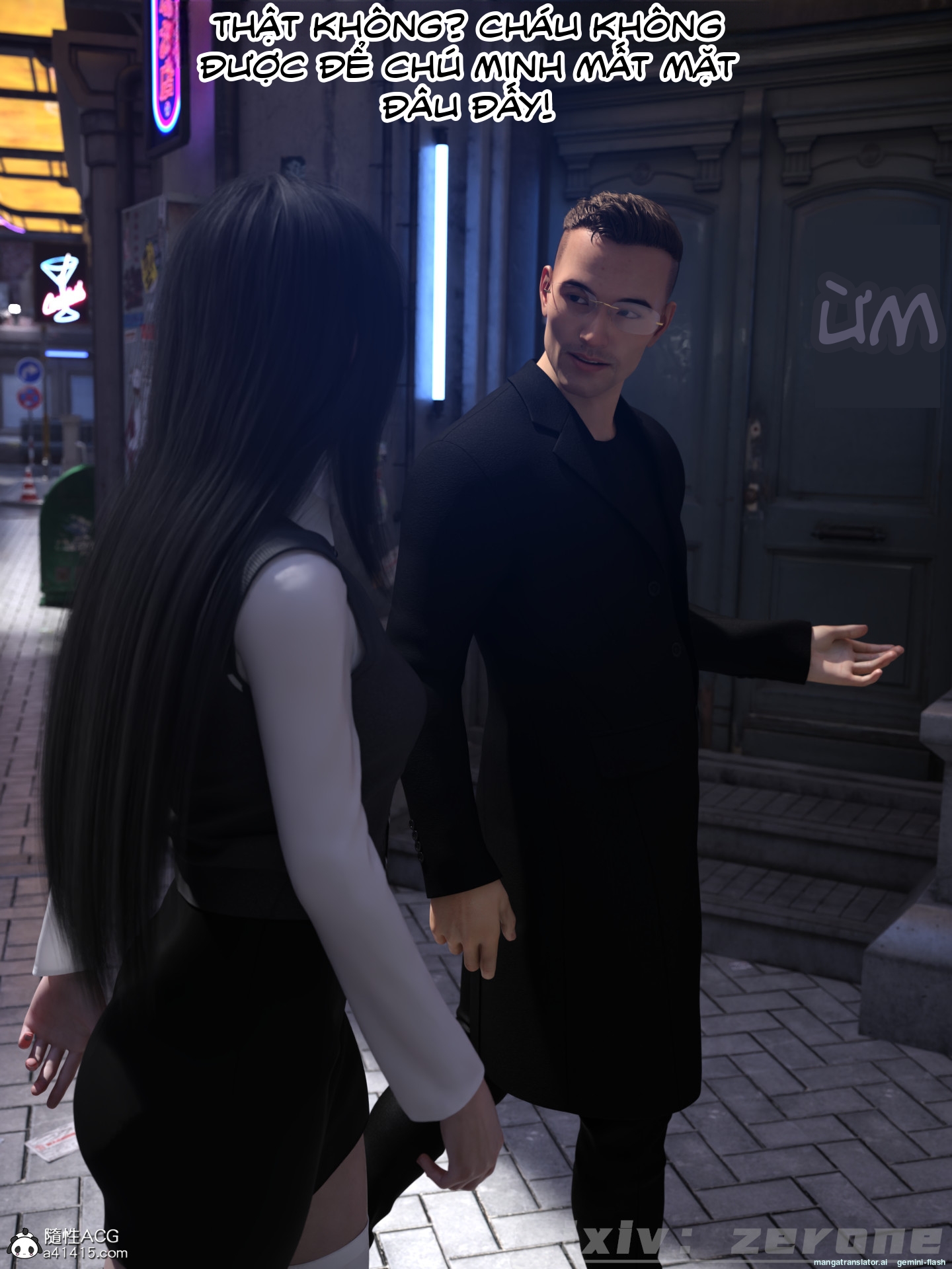 HentaiVN.net - Ảnh 28 - Chăm Sóc Vợ Và Con Gái Thằng Bạn - Chương 5