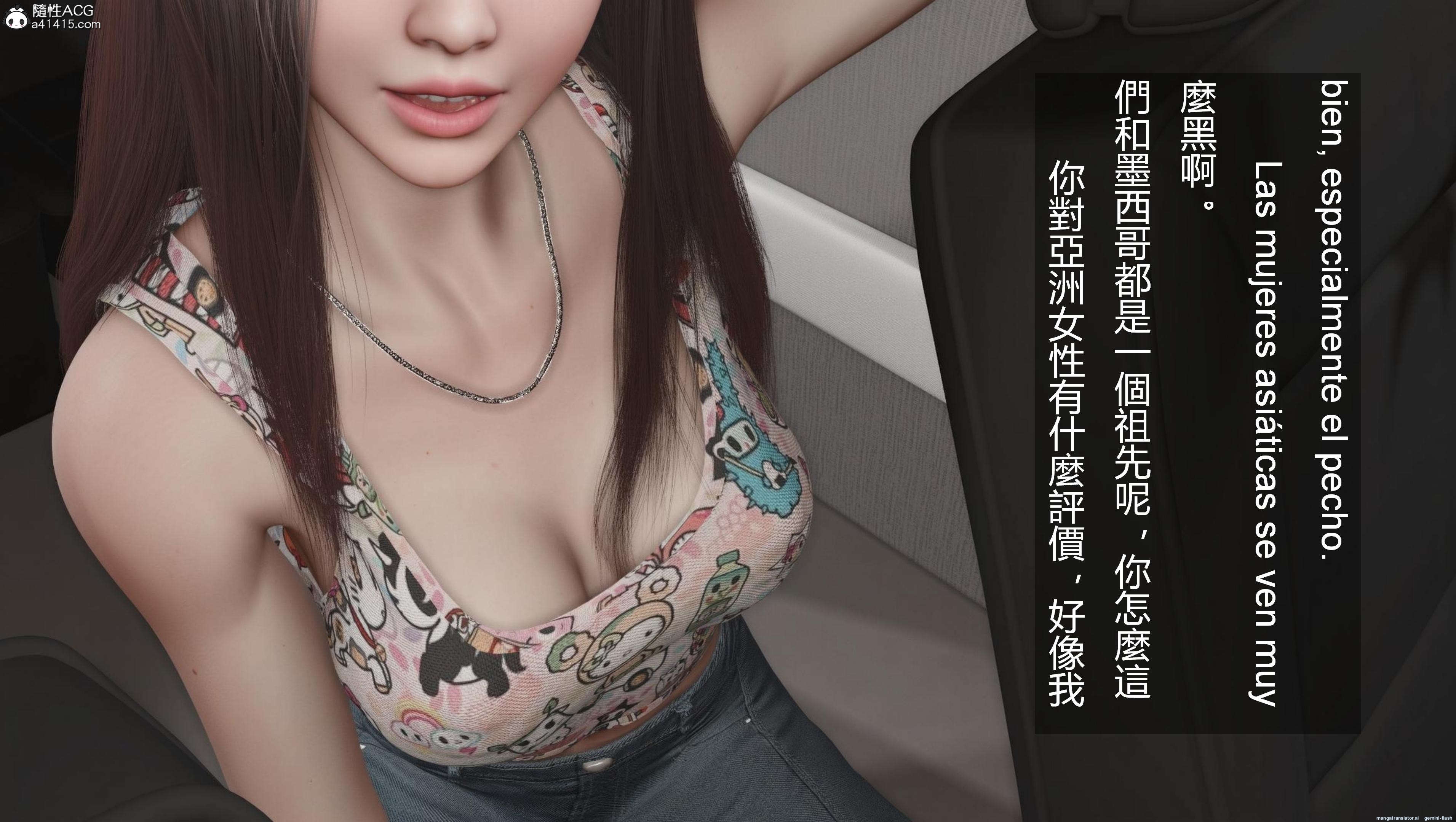 HentaiVN.net - Ảnh 44 - Hoa Khôi Bận Rộn - Phần 1 - Chương 3