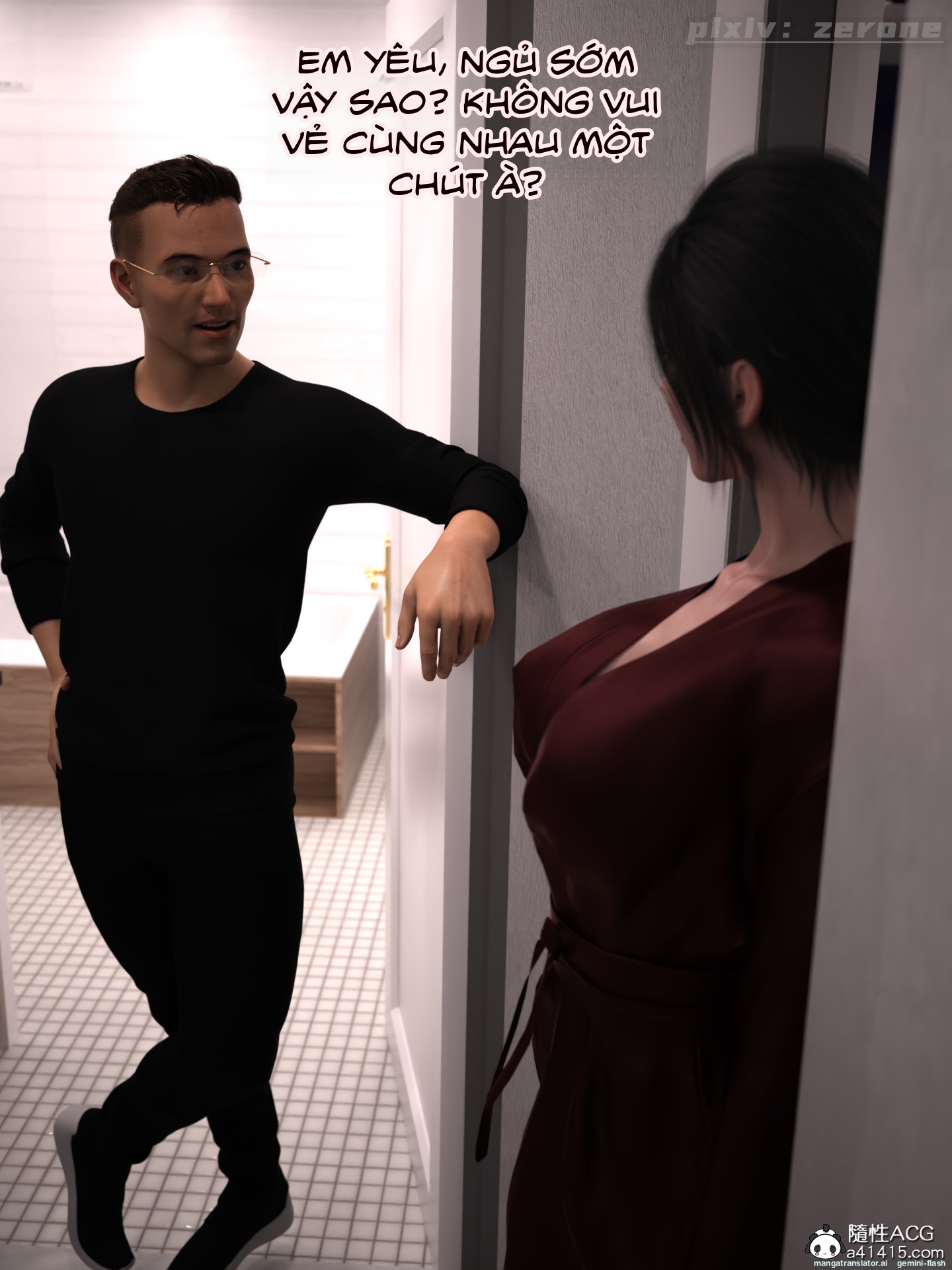 HentaiVN.net - Ảnh 61 - Chăm Sóc Vợ Và Con Gái Thằng Bạn - Chương 3
