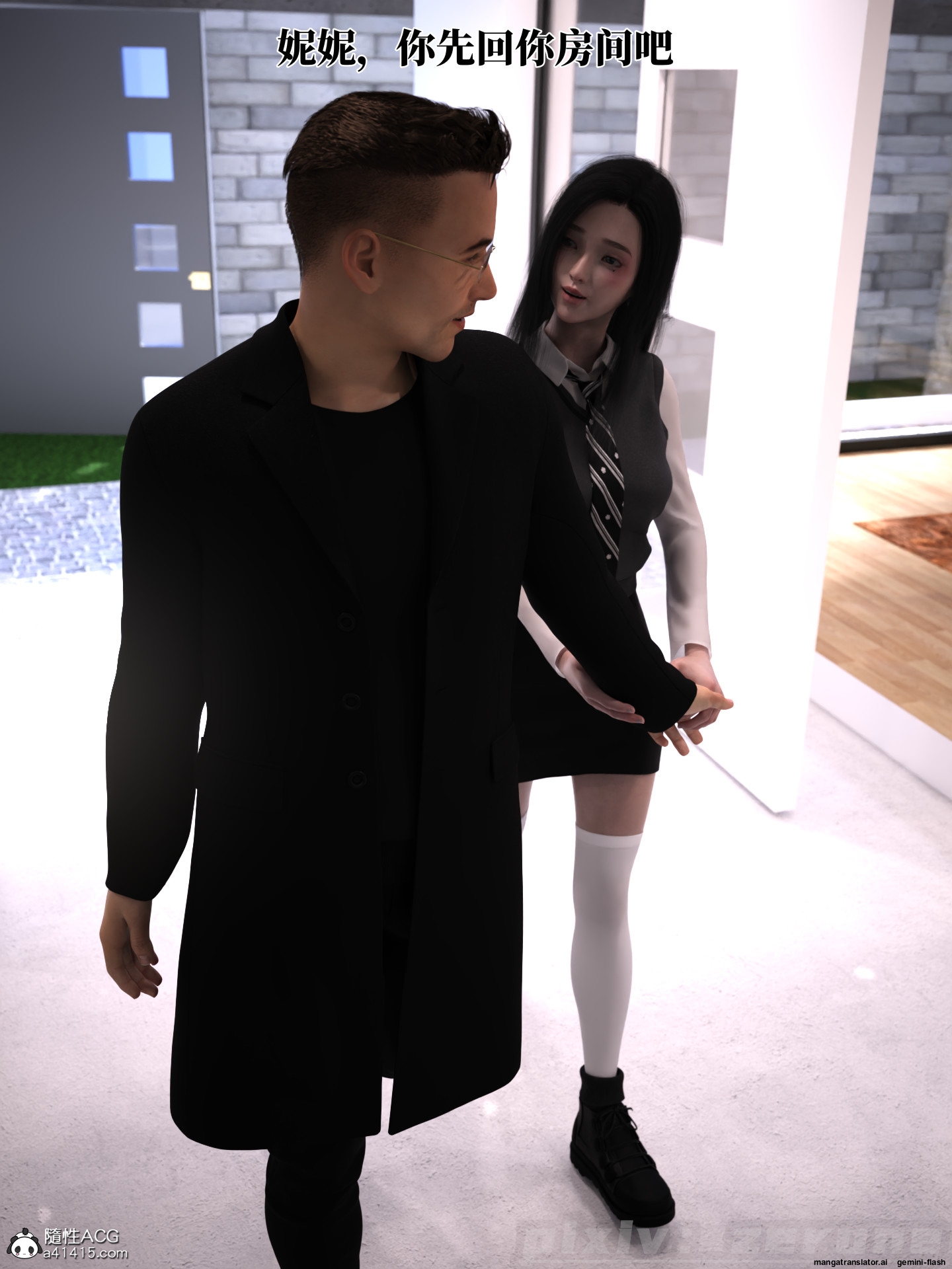 HentaiVN.net - Ảnh 62 - Chăm Sóc Vợ Và Con Gái Thằng Bạn - Chương 5