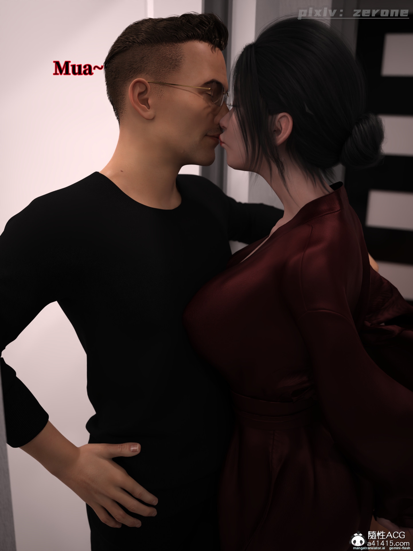HentaiVN.net - Ảnh 64 - Chăm Sóc Vợ Và Con Gái Thằng Bạn - Chương 3