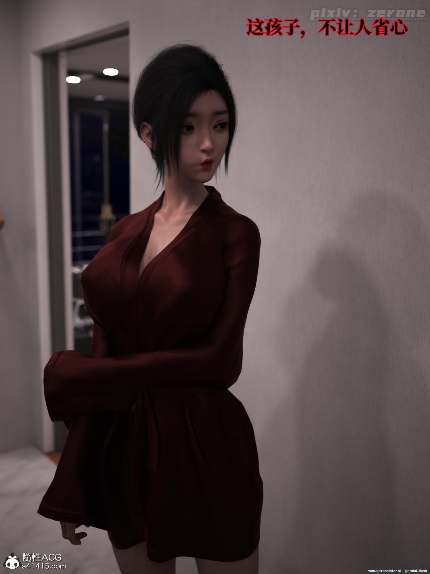 HentaiVN.net - Ảnh 68 - Chăm Sóc Vợ Và Con Gái Thằng Bạn - Chương 3