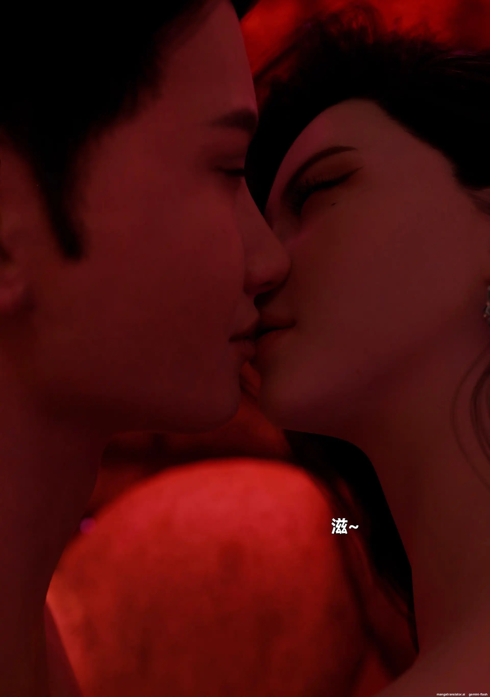 HentaiVN.net - Ảnh 79 - Hệ Thống Thôi Miên - Chương 10