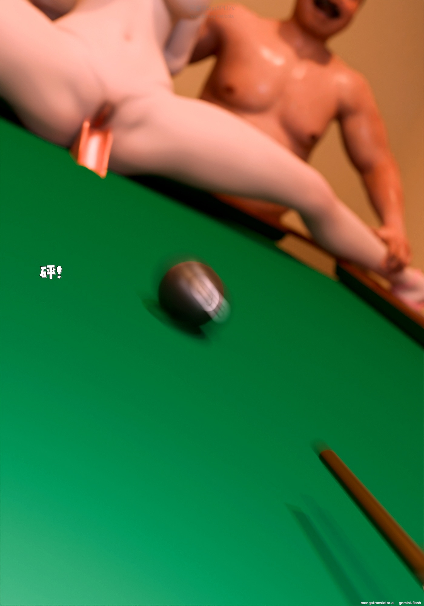 HentaiVN.net - Ảnh 91 - Hệ Thống Thôi Miên - Chương 4