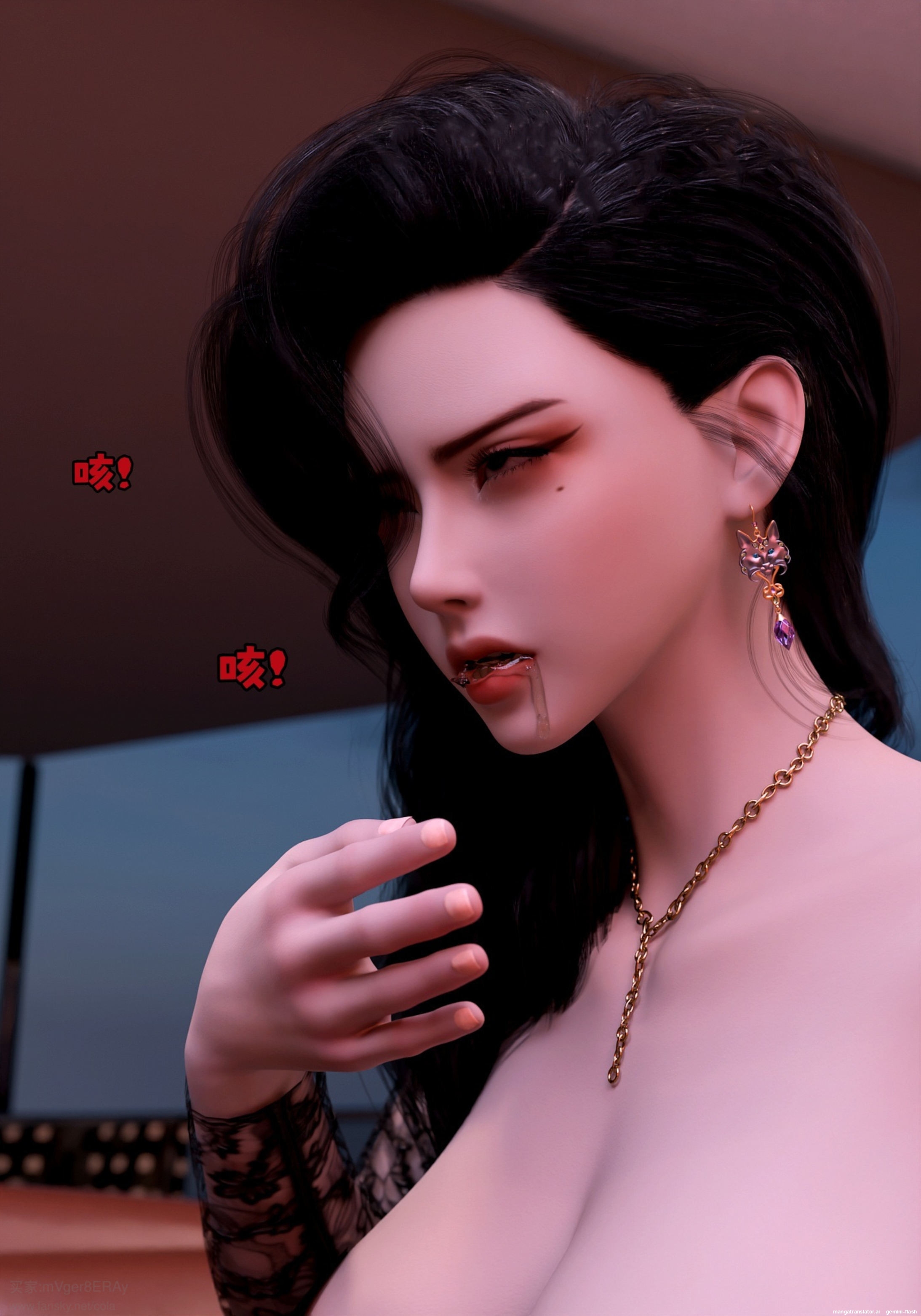 HentaiVN.net - Ảnh 96 - Hệ Thống Thôi Miên - Chương 3
