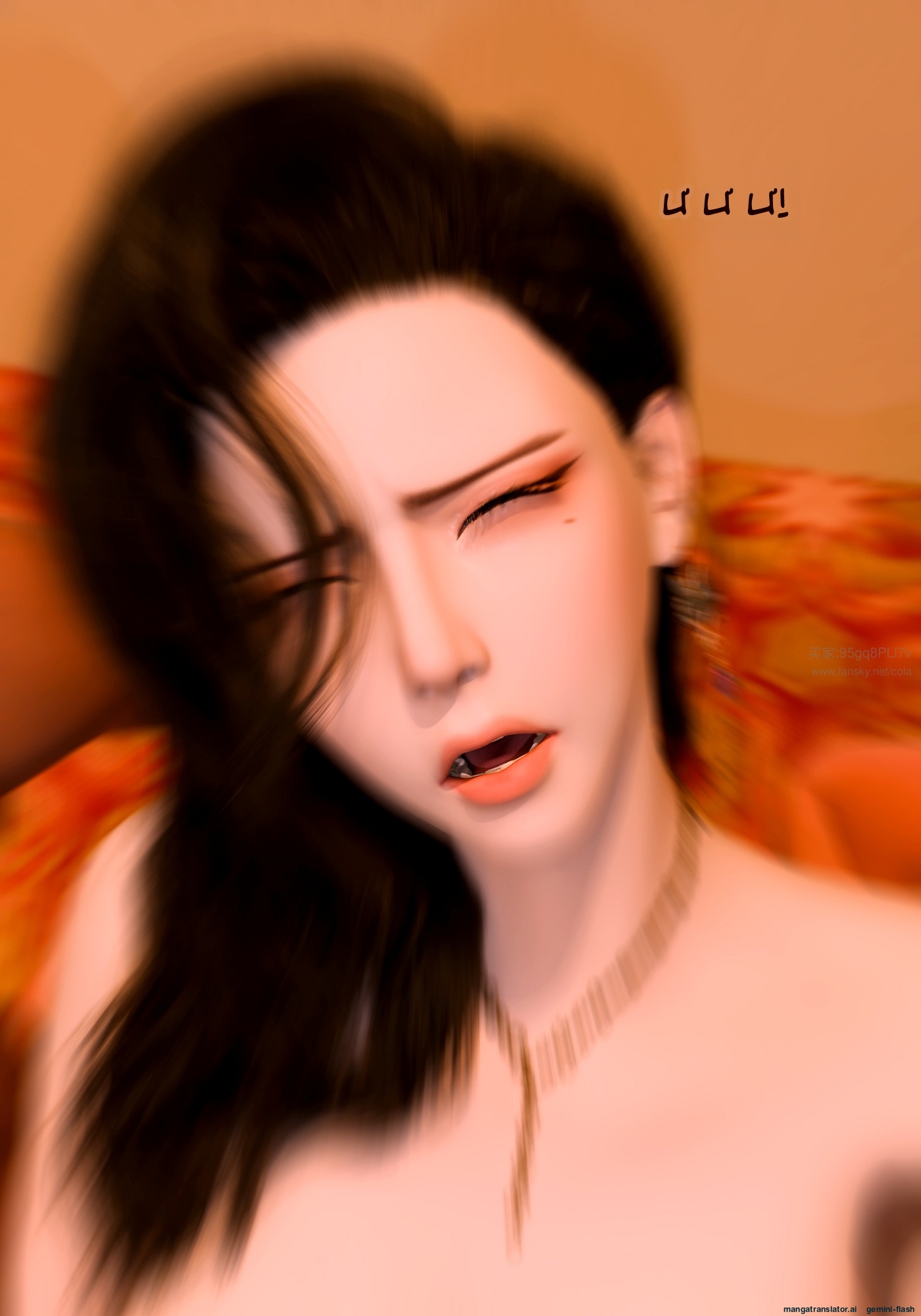 HentaiVN.net - Ảnh 107 - Hệ Thống Thôi Miên - Chương 4