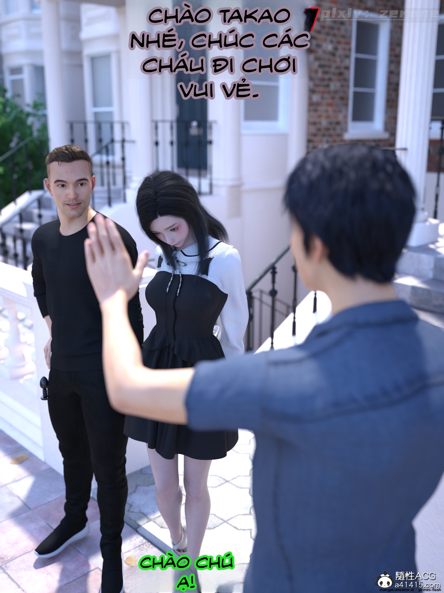 HentaiVN.net - Ảnh 118 - Chăm Sóc Vợ Và Con Gái Thằng Bạn - Chương 3