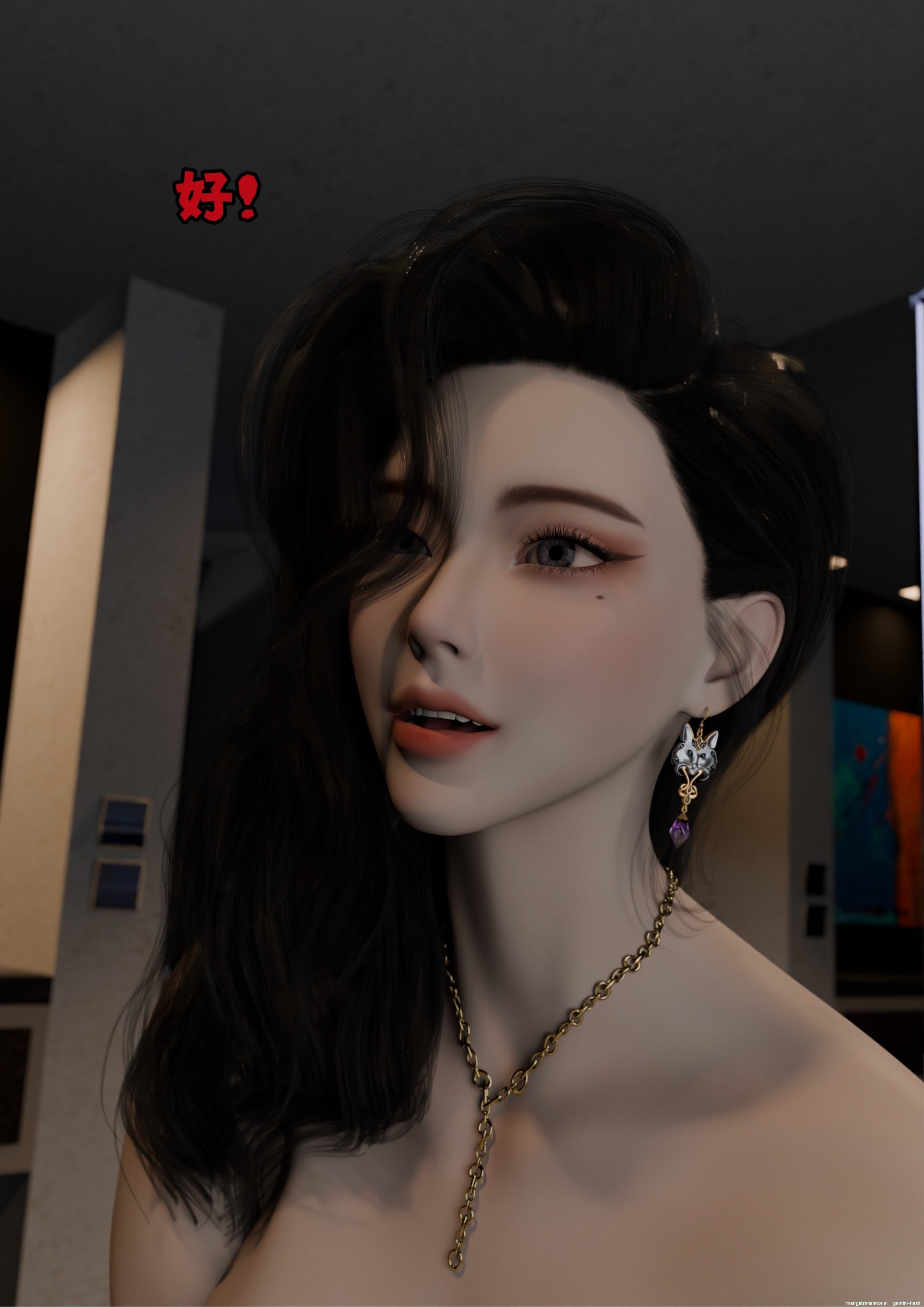 HentaiVN.net - Ảnh 177 - Hệ Thống Thôi Miên - Chương 2