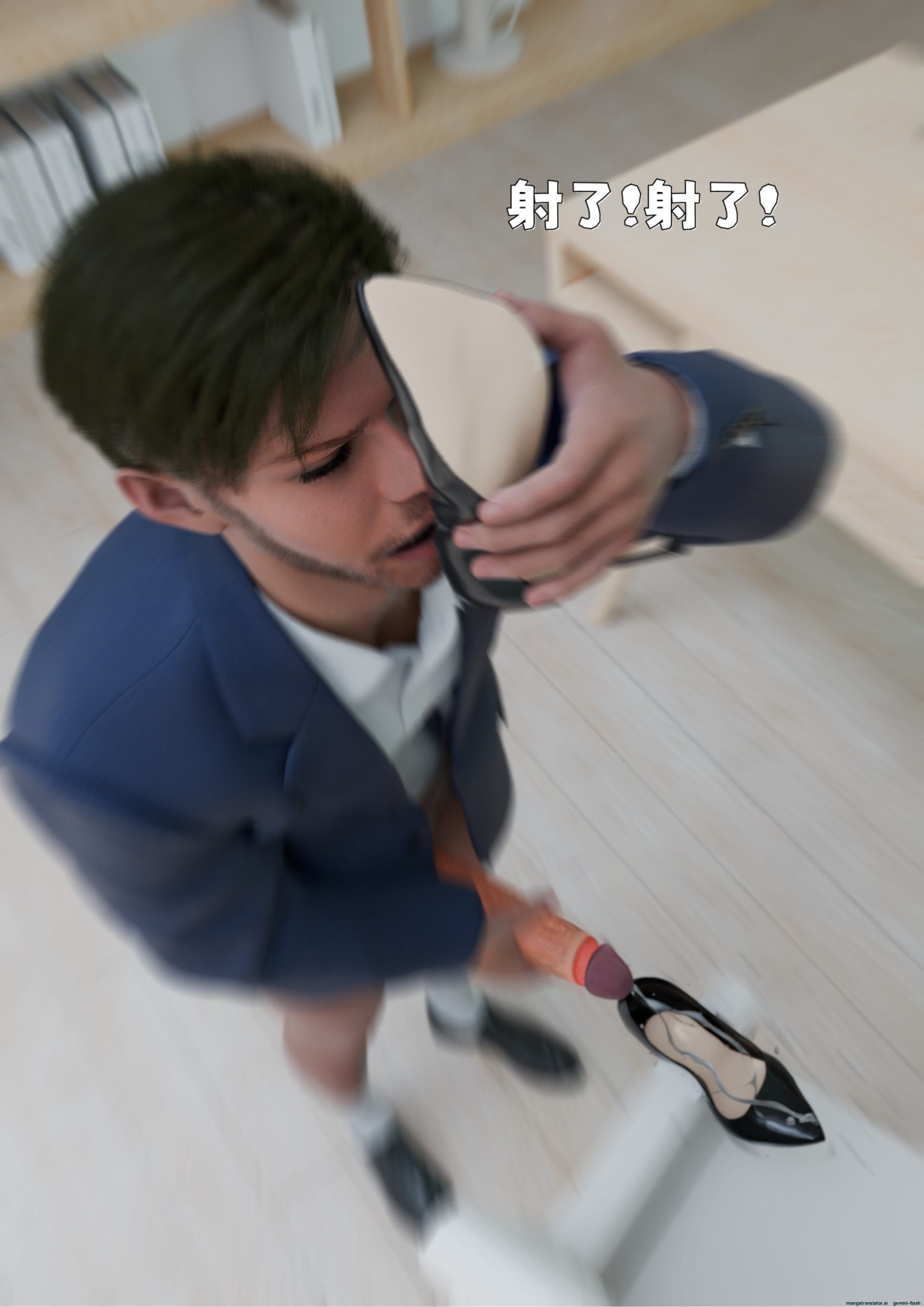 HentaiVN.net - Ảnh 206 - Hệ Thống Thôi Miên - Chương 2