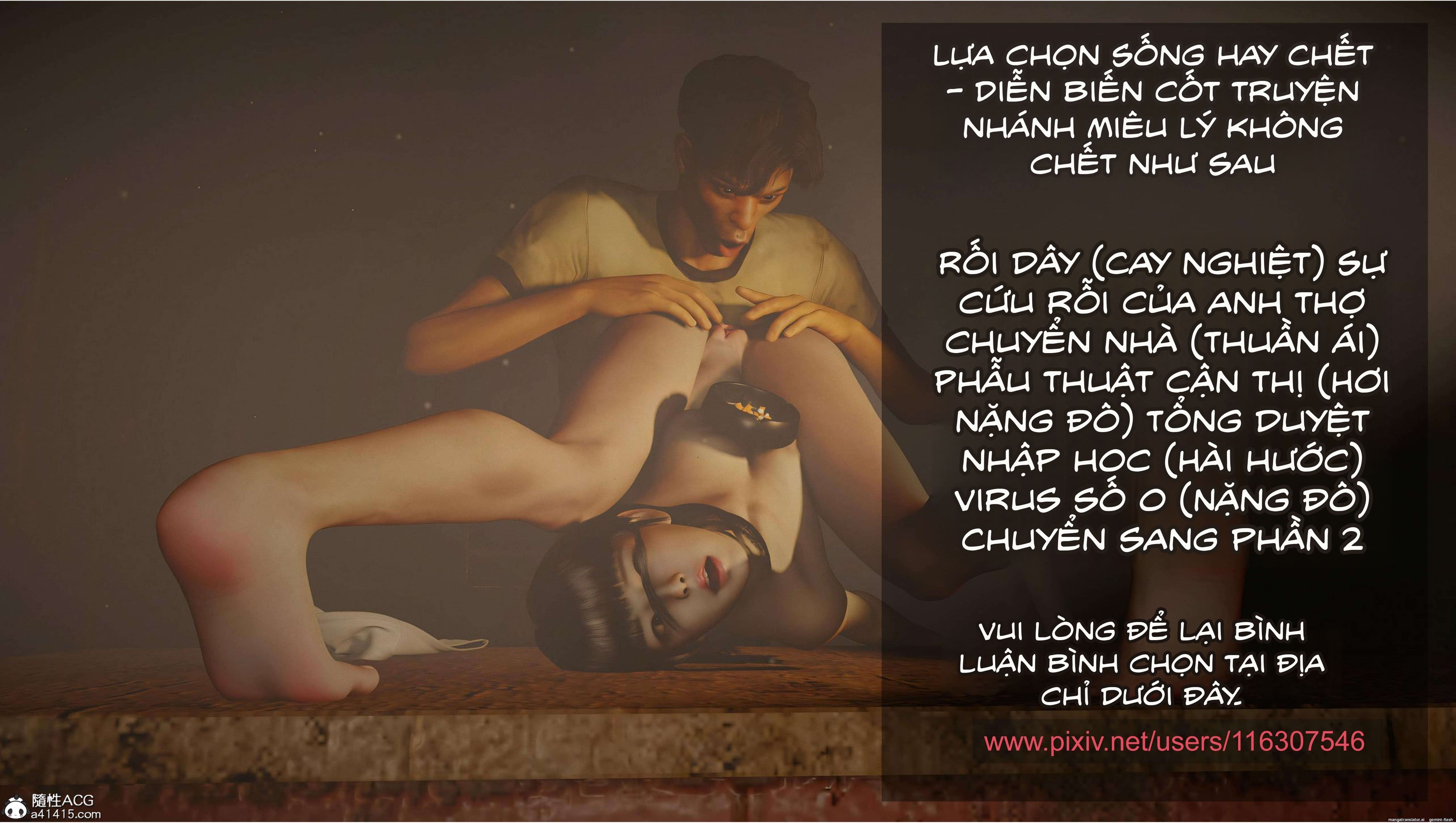 HentaiVN.net - Ảnh 212 - Hoa Khôi Bận Rộn - Phần 1 - Chương 4