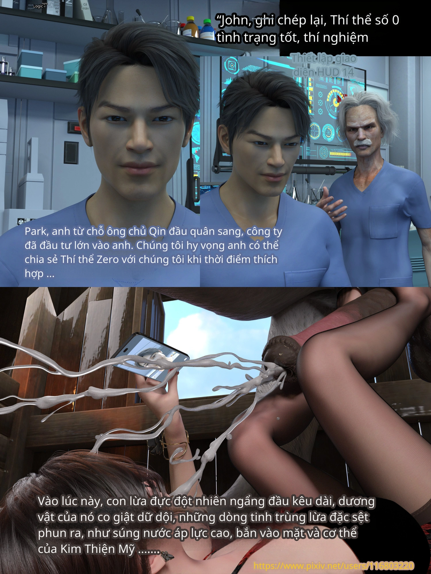 HentaiVN.net - Ảnh 46 - Vợ Dâm Thú - C1