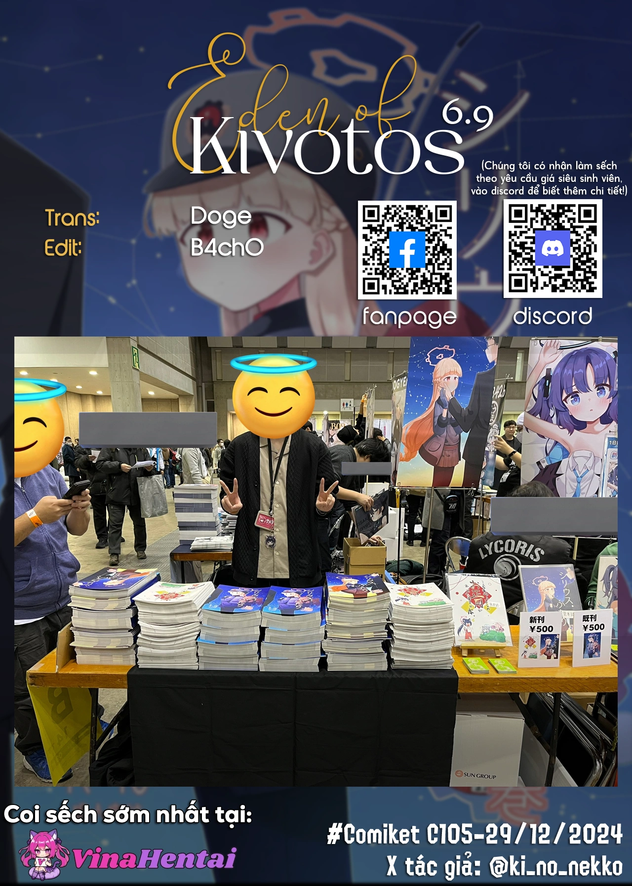 HentaiVN.net - Ảnh 33 - Chòm sao Thiên Lang đôi là của đôi ta - Lớp học cá biệt số 227 Edition - Phần 1 - Chap 1