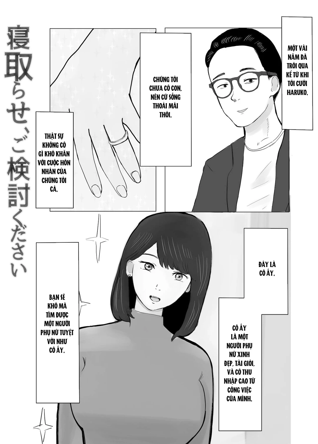 HentaiVN.net - Ảnh 4 - Xin hãy cân nhắc chuyện ngoại tình - Ch. 1