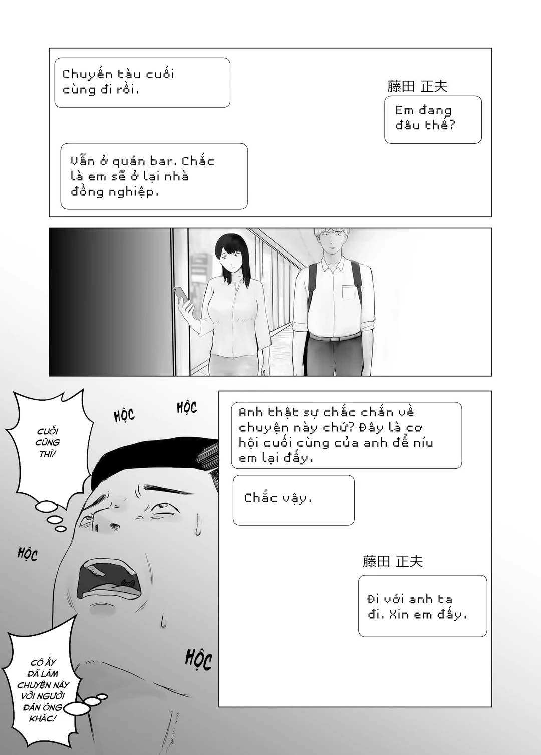 HentaiVN.net - Ảnh 49 - Xin hãy cân nhắc chuyện ngoại tình - Ch. 1