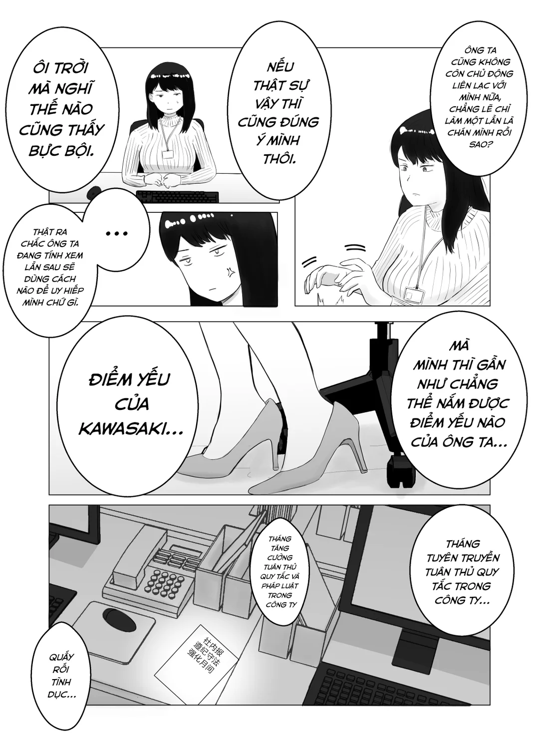 HentaiVN.net - Ảnh 45 - Xin hãy cân nhắc chuyện ngoại tình - Ch. 2