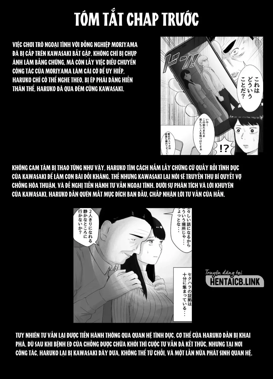HentaiVN.net - Ảnh 4 - Xin hãy cân nhắc chuyện ngoại tình - Ch. 3