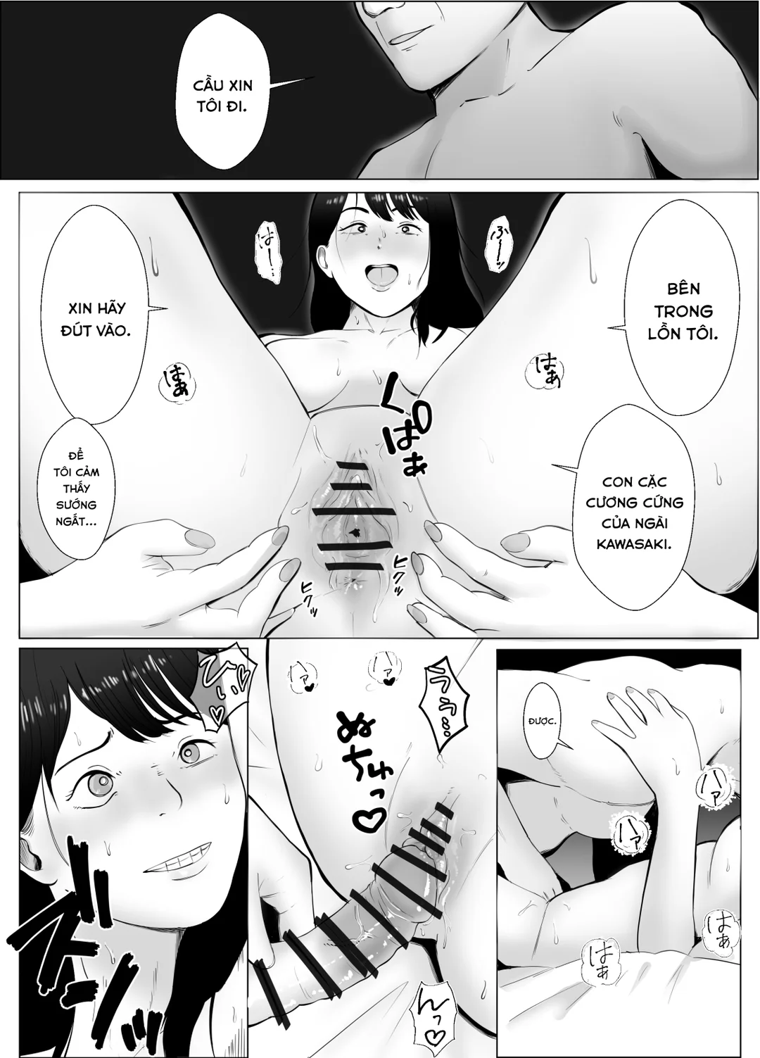 HentaiVN.net - Ảnh 43 - Xin hãy cân nhắc chuyện ngoại tình - Ch. 4