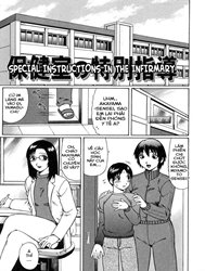 Maji Doutei?! [Really A Virgin?!]
