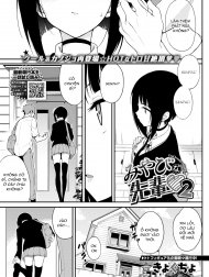Địt miyabi senpai [Miyabi na Senpai 2]