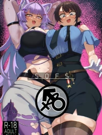 Oozora Subaru, Nekomata Okayu