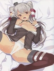 Leftover (Kancolle)