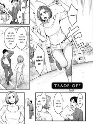 Đánh đổi [Trade-Off]