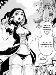 Koisuru Mahou Juku