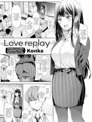 Love Replay [Comic X-Eros #88]