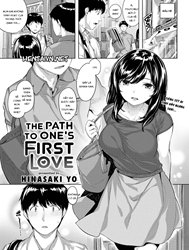 Con đường để tới mối tình đầu [The Path to One’s First Love]
