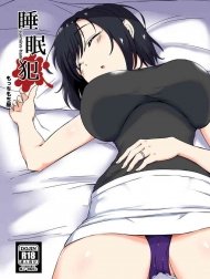 Sleeping Rape [Suiminn-Hann]