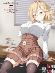 Chào mừng đến văn phòng của Watson [Welcome to Watson's Office!; ようこそ、ワトソン調査室へ;Yōkoso, Watoson chōsa-shitsu e]