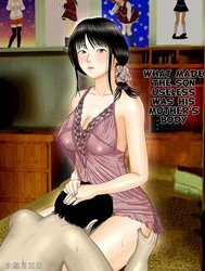 Musuko O Dame Ni Shita No Wa Watashi No Karada Deshita. [What Made The Son Useless Was His Mother's Body]