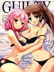 Vương Miện Tội Lỗi [Guilty (Guilty Crown, Super Sonico)]