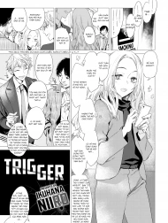 Trận Giả [Trigger]