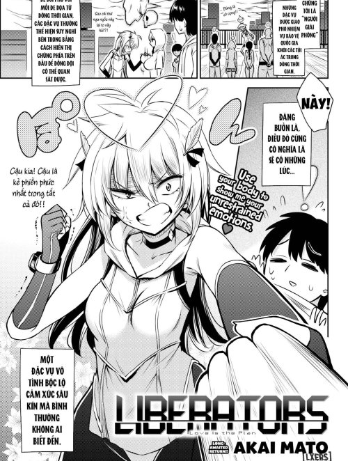 Liberators (Comic Kairakuten 2016-08) Truyện hentai Liberators (Comic Kairakuten 2016-08)