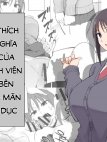 Không cảm xúc [Seishori Iin no Katsudou Setsumeikai; An Explanation of the Duties of a Sexual Requirements Committee Member]