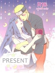 MÓN QUÀ (NARUTO) [PRESENT (NARUTO -ナルト-)]