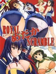 ROYAL Medaka SCRAMBLE [ROYAL めだか SCRAMBLE]