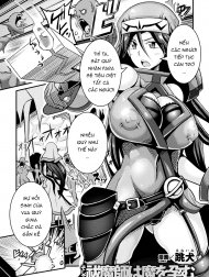 (Haneinu) Soshite Futsumashi Wa Ma O Haramu [そして祓魔師は魔を孕む]