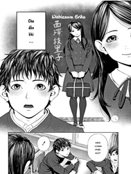 Hajimete No...