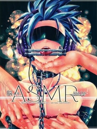 Nou iki ASMR