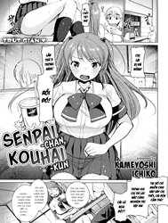 Senpai-chan, Kouhai-kun [Bé Tiền Bối và Chàng Hậu Bối]