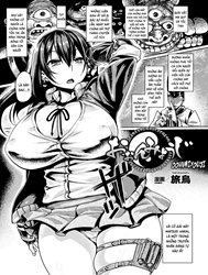 Oohnmiyouji