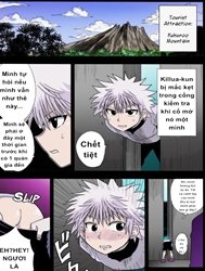 Kukuroo Mountain Entrance Toilet (Hunter x Hunter)