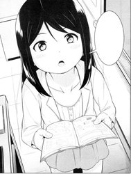 Ước mơ thuở bé [Kodomo no Goro ni Yume Mita Youna]
