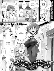 Em thật đáng yêu trong bộ đồ bơi! [WHEN ME AND MY GIRLFRIEND CHANGE INTO OUR SWIMSUIT.]